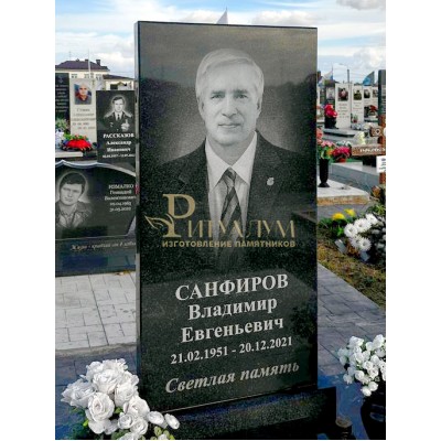 Памятник из гранита "Стандарт"  — ritualum.ru
