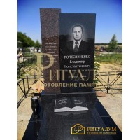 Памятник на могилу дедушке в Отрадной Памятник на могилу дедушке в Отрадной