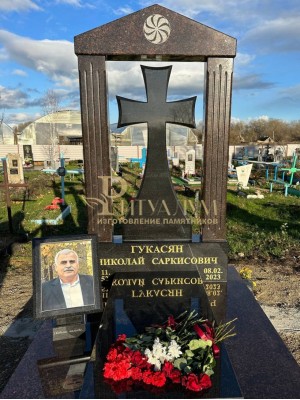 Элитный памятник 216 — ritualum.ru Элитный памятник 216 — ritualum.ru