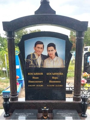 Элитный памятник 222 — ritualum.ru Элитный памятник 222 — ritualum.ru