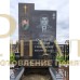 Элитный памятник №205 — ritualum.ru
