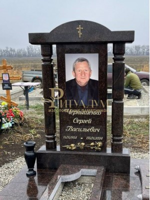 Элитный памятник №127 — ritualum.ru Элитный памятник №127 — ritualum.ru