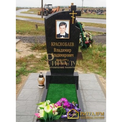 Европейский памятник №29 — ritualum.ru