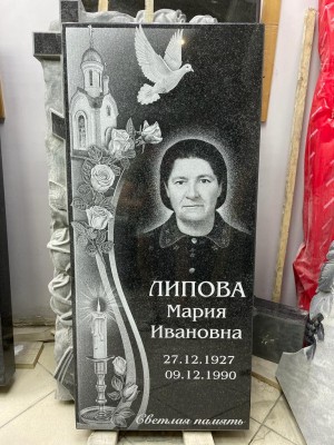 Памятник из гранита "Клипарт" с оформлением 31 — ritualum.ru