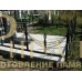 Оградка 007 — ritualum.ru