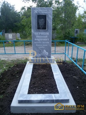 Памятник из мрамора - Прямой — ritualum.ru Памятник из мрамора - Прямой — ritualum.ru