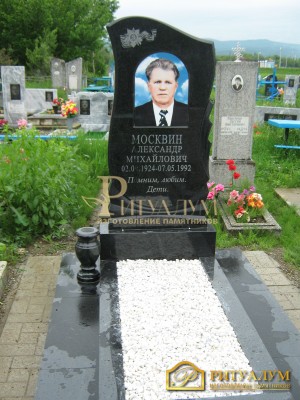 Памятник из гранита 360 — ritualum.ru Памятник из гранита 360 — ritualum.ru
