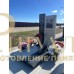 Элитный памятник №201 — ritualum.ru