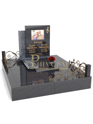 Мемориальный комплекс 061 — ritualum.ru Мемориальный комплекс 061 — ritualum.ru